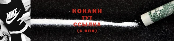 кокаин колумбия Остров