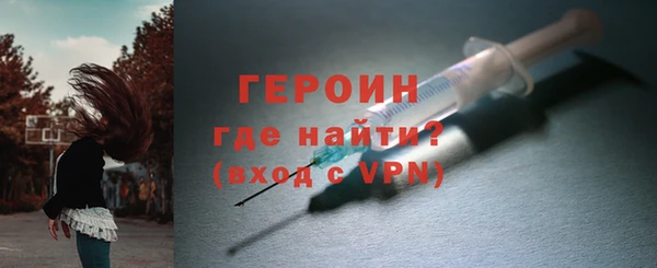 мескалин Абаза