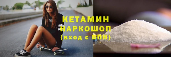 мескалин Абаза