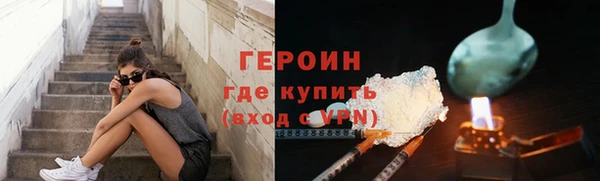 мескалин Абаза
