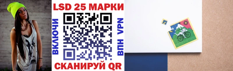omg tor  купить  цена  Челябинск  Марки N-bome 1,8мг 