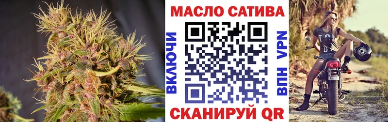 гидра сайт  Челябинск  Дистиллят ТГК жижа  как найти наркотики 