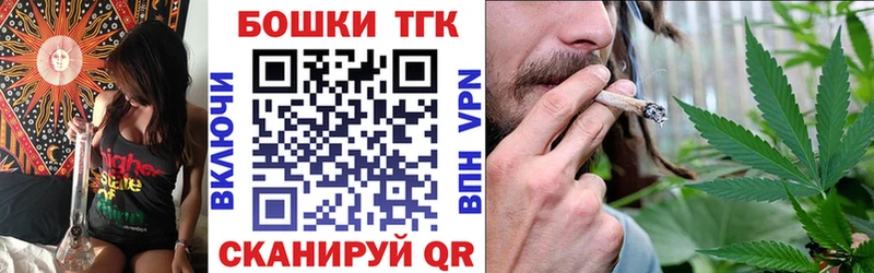 Шишки марихуана MAZAR  Челябинск 